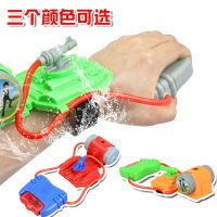 ป่าร้อน LIN431 - ❃ wrist-style water toys summer children 39;s play beach parent-child interaction mini hand-held gun