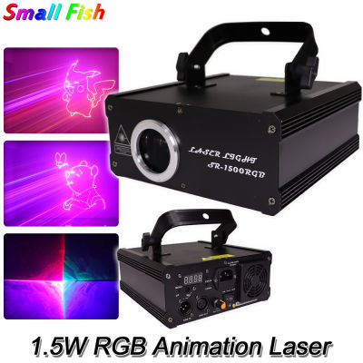 1.5W RGB 6IN1 Full Color Animation Light DMX512 DJ Disco K Dance Party Projector Professional Stage Pattern Effect Light
