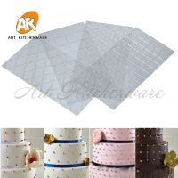 【hot】☑▽❄ 4pcs/set Vine/Lattices Transparent Texture Mold Fondant Imprint Plastic Mould Decorating Bakew !