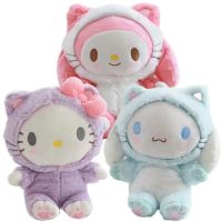 25Cm Kawaii Sanrio ของเล่นตุ๊กตา My Melody Cinnamorol Kitty ยัดไส้ตุ๊กตา Plushie น่ารักกระเป๋าสะพายการ์ตูมการตกแต่งบ้านของขวัญวันเกิดเด็กผู้หญิง