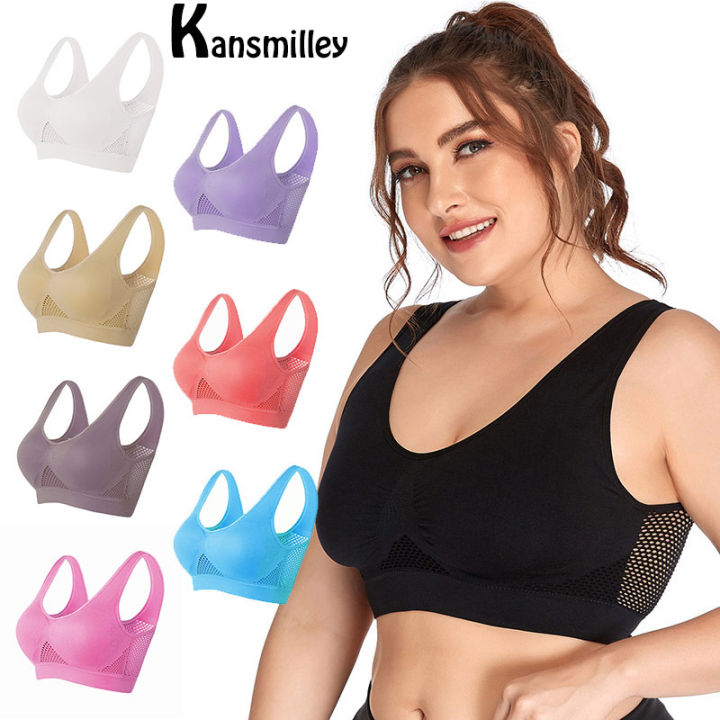 kansmilley-สปอร์ตบรา-สปอร์ตบรา-ผ้านิ่ม-สปอร์ตบรา-เสื้อในผู้หญิง-เสื้อในไร้โครง-เสื้อในคนอ้วน-ถอดฟองน้ำได้-เสื้อชั้นในสตรี-ยกทรงดัน