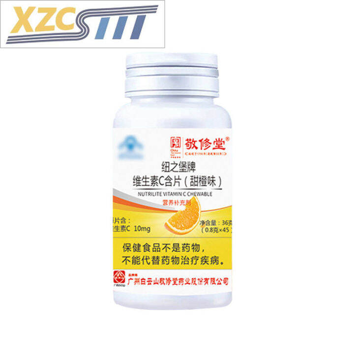 Xzcsttt orange flavor vitamin C buccal tablet for children and students ...