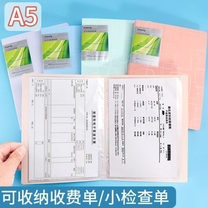cod-a5-bill-collection-information-book-birth-inspection-pregnancy-checklist-folder-transparent-multi-functional-postcard