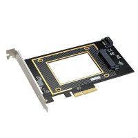 U2 PCIE X4 to U.2 Riser Card Adapter Card SSD Solid State Drive Cconversion Card SFF8639 NVMe SSD Expansion Card PCIE Riser Card