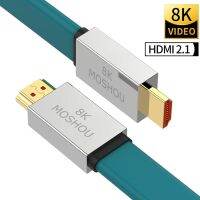 8K HDMI 2.1ความเร็วสูงพิเศษ8K 60Hz 48Gpsใช้งานร่วมกับแอปเปิ้ลทีวี4KทีวีแอลจีSamsung QLEDทีวีมัลติมีเดียอินเทอร์เฟซสายไฟ