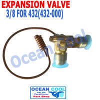 วาวล์ เตเปอร์  3/8 เทเปอร์ ใส่กับตู้ 432 วาล์วแอร์ EV0011 วาล์ว แฟร์ แอร์ EXPANSION VALVE