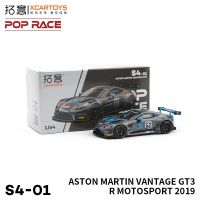 Xcartoys X Poprace 1:64 GT3ที่ได้เปรียบ-R รถโมเดล Diecast