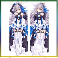 50 * 150 ซม. Bronya Zaychik กอดปลอกหมอนเกม Honkai Impact คอสเพลย์ปลอกหมอนคอสเพลย์ร่างกาย Dakimakura