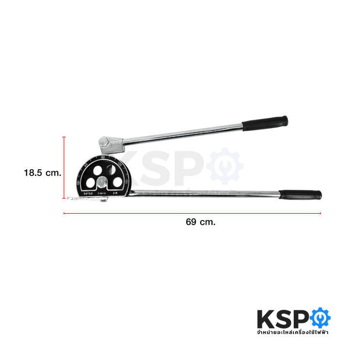 เบนเดอร์ดัดท่อทองแดง-ท่อสแตนเลส-ดัดท่อแบบหนา-dszh-รุ่น-ct-364a-12-3-4-อุปกรณ์แอร์