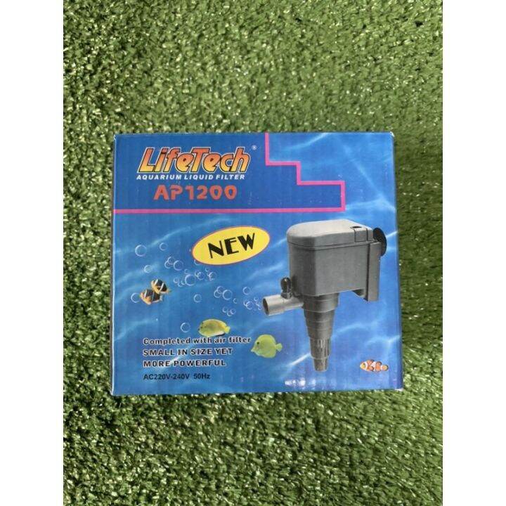 ปังปุริเย่ ปั้มน้ำ LifeTech AP1200 สต็อกแน่น ปั๊ม น้ำ ตู้ ปลา | Lazada ...