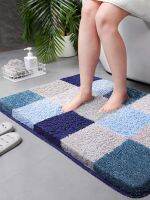 【SALES】 Bath Mat Non-Slip Bathroom Carpets In Wash Basin Bathtub Side Floor Rug Shower Room Plush Bedroom Blanket Floor Cushion Home