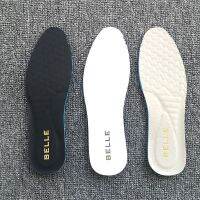 Suitable for high-end business formal leather shoes insole Doudou casual daddy shoes deodorant and sweat-absorbing genuine leather universal mens insole