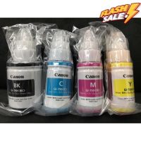 หมึก Canon 4สี หมึกเติมของแท้ % GI-790 BK/C/M/Y แบบไม่มีกล่อง #หมึกสี  #หมึกปริ้นเตอร์  #หมึกเครื่องปริ้น hp #หมึกปริ้น   #ตลับหมึก