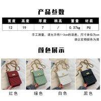 Womens High-Grade Chain Mini Bag2021New Trendy Fashionable Stylish All-Match Internet Celebrity Crossbody Single Shoulder Backpack Mobile Phone Bag