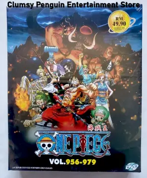 One Piece: Stampede [DVD]