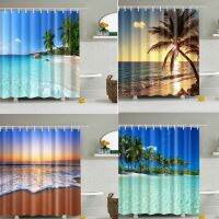 Customized Blue Sky Beach Shower Curtain Modern Landscape 3D Blackout Bath Curtain Large 180x200cm For Bathroom Decor cortina