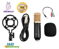 iremax bm900 microphone condenser ครบชุด ไมโครโฟน บันทึกเสียง bm900 upgrade มาจาก bm800 แถมฟรีสาย splitter สำหรับใช้กับ smart phone pc notebook