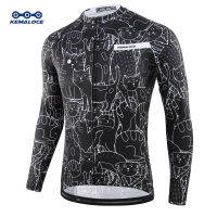 KEMALOCE Men Cycling Jersey Black Wolf Bike Shirt Jersey Summer Uv-Protect Pro Team Full Sleeve Mountain Bicycle Clothing