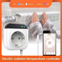 Tuya Wifi Smart Temperature Controller Socket With Sensor Smart Thermostat Radiator/Heater/Cooler/Air Conditioner Alexa Google