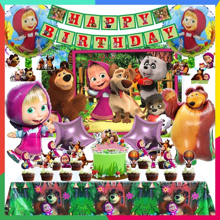 masha and bear party supplies the decor balloons cake topper | Lazada PH