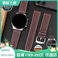 2023 new Suitable for Huawei GT2Pro strap Honor watch magic2 strap Watch GT3 smart sports watch strap