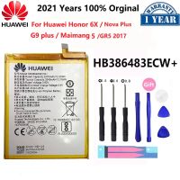 HB386483ECW โทรศัพท์ Huawei ของแท้ + สำหรับ6X G9 Nova Plus Maimang 5 / GR5 2017 3340MAh