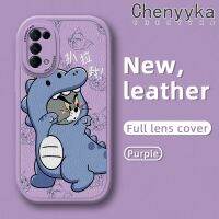 Chenyyka เคสสำหรับ OPPO Reno 5 Pro 5G Reno 4 Reno 2 Reno 2F Reno 2Z เคสลายการ์ตูนไดโนเสาร์สปอยนุ่มหนังดีไซน์ใหม่กรอบด้านหลังกล้องเคสป้องกันแบบบาง