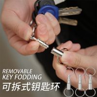 ♝♙ Titanium Rotate Buckle Portable Multifunctional EDC Outdoor Tool Titanium Alloy Waist Belt Quick Buckle Keyring