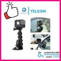 TELESIN ตัวดูดกระจก Suction Cup Flexible Mount Holder &amp; Phone Clip มีตัวจับมือถือ สำหรับ Gopro , Action Camera ด่วน ของมีจำนวนจำกัด