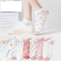 Cute Pink Strawberry Street Fashion Unisex Soft Cotton Ankle Socks Casual Comfortable Socks