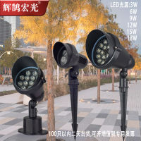 led Trees Underlit Lamp Outdoor Waterproof Flood Light Tree Landscape Courtyard Lawn Ground Plugged Light High-Power Projection Lamp