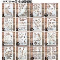 1pc Stencil Templates Cute Cartoon Animal Floral Hollow Drawing Stencil Layering Wall Painting  DIY Scrapbooking Journal Decor Rulers  Stencils