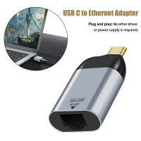 เกม1-Gigabit Type-C ปลั๊กแอนด์เพลย์พกพาอะลูมินัมอัลลอยคอมพิวเตอร์ใช้ USB ปฏิบัติ C เพื่ออะแดปเตอร์อีเทอร์เน็ตเครือข่ายการเดินทางสำหรับสายฟ้า3