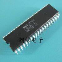 3pcs D8279C-5 UPD8279C-5