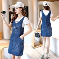 เสื้อผ้าแฟชั่นสำหรับสุภาพสตรี High-end denim skirt female 2023 new covered meat show thin little chubby cowboy dress skirt of tall waist