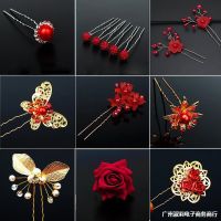 [COD] Bridal toast headdress Hanfu Chinese style red pearl wedding hair accessories golden pin ancient costume hairpinTH