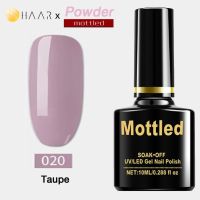 ยาทาเล็บ เจล Gel Nail Polish HAAR x Mottled Powder Tone โทน แป้ง สี ชมพู นู้ด โท้ป Taupe Pink จัดจำหน่ายโดย HAAR Distributed by HAAR - Mottled 020