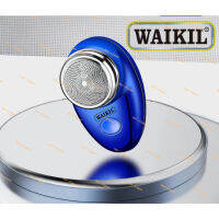 WAIKIL เครื่องโกนหนวดไฟฟ้าขนาดเล็ก, เครื่องโกนหนวดแบบพกพาอัจฉริยะ, ชาร์จ USB, ขนาดเล็ก, กันน้ำ, โกนหนวดด่วน, TYX