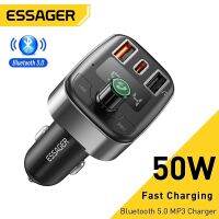 LongShengShenShangMao เครื่องส่งเครื่องชาร์จ USB สำหรับ50W 5.0แฮนด์ฟรีค่าเครื่องเล่น MP3