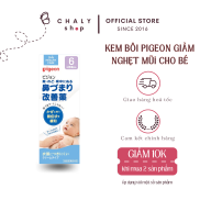 Kem bôi ấm ngực Pigeon Nhật giảm ho nghẹt mũi sổ mũi cho bé. Nội địa Nhật