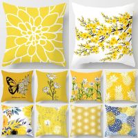 Yellow Flower Leaf Decorative Pillowcase Geometric Plant Yellow Throw Pillow Case Polyester Printing Cushion Cover 45x45cm