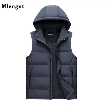 ZZOOI Winter 90% Duck Down Vest for Men Hat Detachable Down Sleeveless Jacket Warm Thicken Parkas Male Outerwear Waistcoat with Pocket