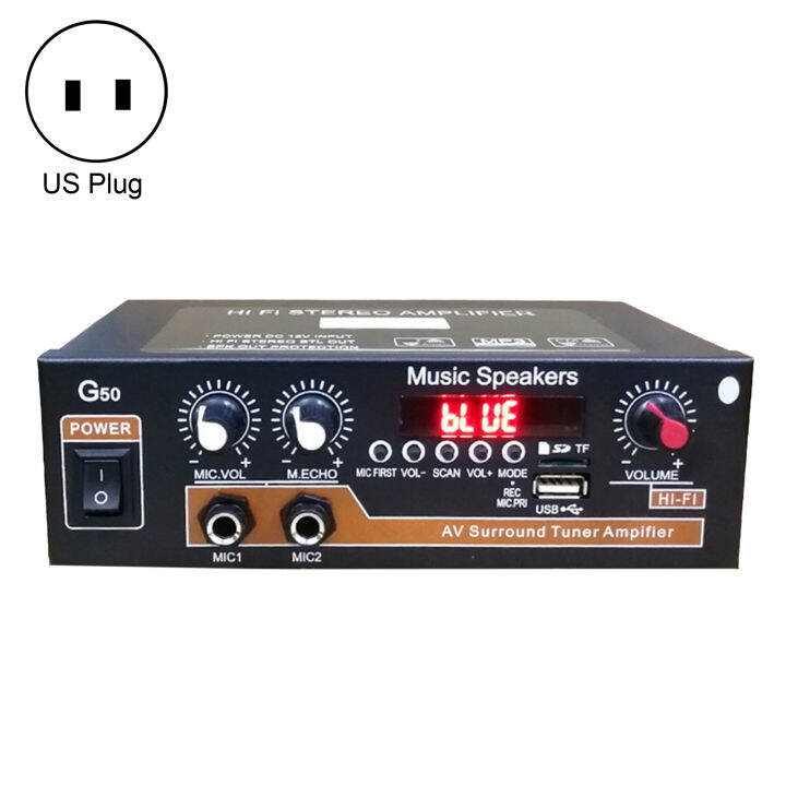 【CozyySpace】 Amplifier Powerful Home Audio