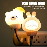 [Super bright bulb] LED Chlidren USB ไฟกลางคืนน่ารักการ์ตูนโคมไฟหมีการควบคุมระยะไกลสำหรับเด็กเด็กห้องนอนตกแต่งข้างเตียงของขวัญคริสต์มาส