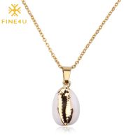 FINE4U N176 Bohemia Beach Jewelry Natural Sea Shell Pendant Necklace Stainless Steel Chain Necklace For Women Girl Gifts