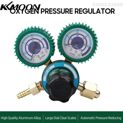 KKmoon เครื่องเชื่อมเครื่องควบคุมแรงดันอ็อกซิเจน G-As เกจวัดความดัน O2เครื่องวัดการไหลตัวลดออกซิเจนอุตสาหกรรม