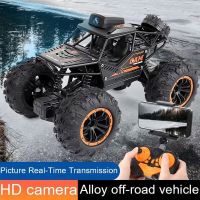 LH-C023AS 1:20 RC Car Electric Radio Remote Control Cars WIFI 720P Camera Buggy Off-Road Control Trucks With Led Lights Boys Toy