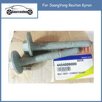 [Auto Era] ของแท้ FRT Camber ปรับ Bolt สำหรับ SsangYong Rexton Kyron 4454009000