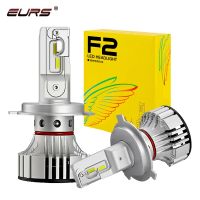 72W 12000LM H4 led H7 H8 H11 h13 Car LED Headlights Bulb F2 Fog Light F2 H7 H11 H8 9005 9006 H1 880 Car LED Headlamp Kit Bulbs  LEDs  HIDs