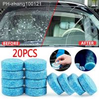 20/10/5/1pcs Car Effervescent Tablets Windshield Washer Fluid Concentrated Glass Water Wiper Solid Cleaner Tablet Car Accessary